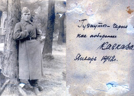 Бухвалов Михаил Лукич (04.12.1916-03.12.1996). Пятого февраля 1940 года был призван в армию. С 1941 года служил в Иране. Осенью 1942-го дивизию, в которой служил Михаил, из Ирана перебросили в СССР, под Сталинград. Участвовал в героической обороне Сталинграда, где был тяжело ранен и направлен в госпиталь. Вернулся на фронт в 1943 году и прошёл боевой путь до самой Победы (Украина, Молдавия, Румыния, Югославия, Венгрия). Победу встретил в Австрии, воюя в боях за взятие Вены. Награждён орденом &laquo;Красной звезды&raquo;, орденом &laquo;Отечественной войны&raquo; I степени; медалями &laquo;За отвагу&raquo; (2), &laquo;За боевые заслуги&raquo;, &laquo;За оборону Сталинграда&raquo;, &laquo;За оборону Кавказа&raquo;, &laquo;За освобождение Белграда&raquo;, &laquo;За взятие Будапешта&raquo;, &laquo;За взятие Вены&raquo;, медалью Жукова.